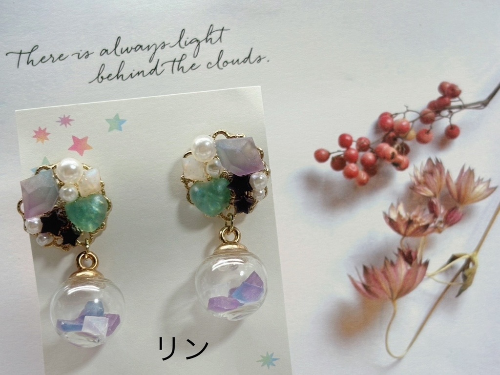 ぬカニ イメージ イヤリング【あんしんBOOTHパック】