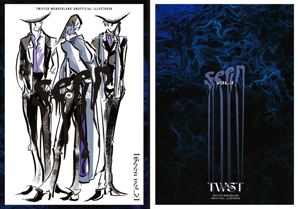seen vol2