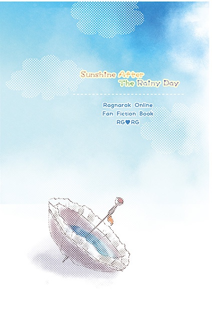 Sunshine After the Rainy Day【RO】(あんしんBOOTHパック版)