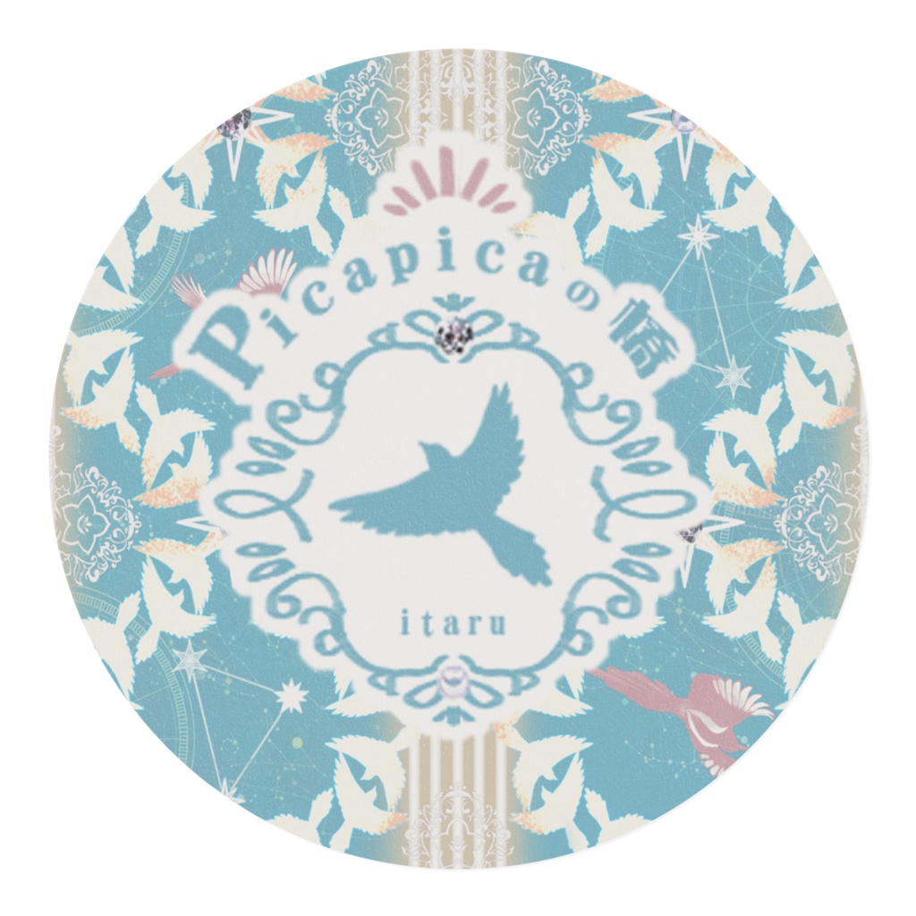 Picapicaの橋(浴衣柄マスキングテープ)