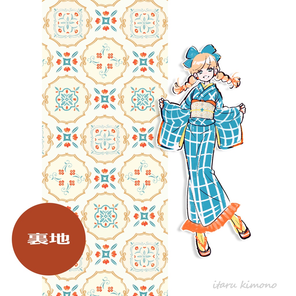 【即納品】乙女タイル橙(裏地違い)【オリジナル半幅帯】