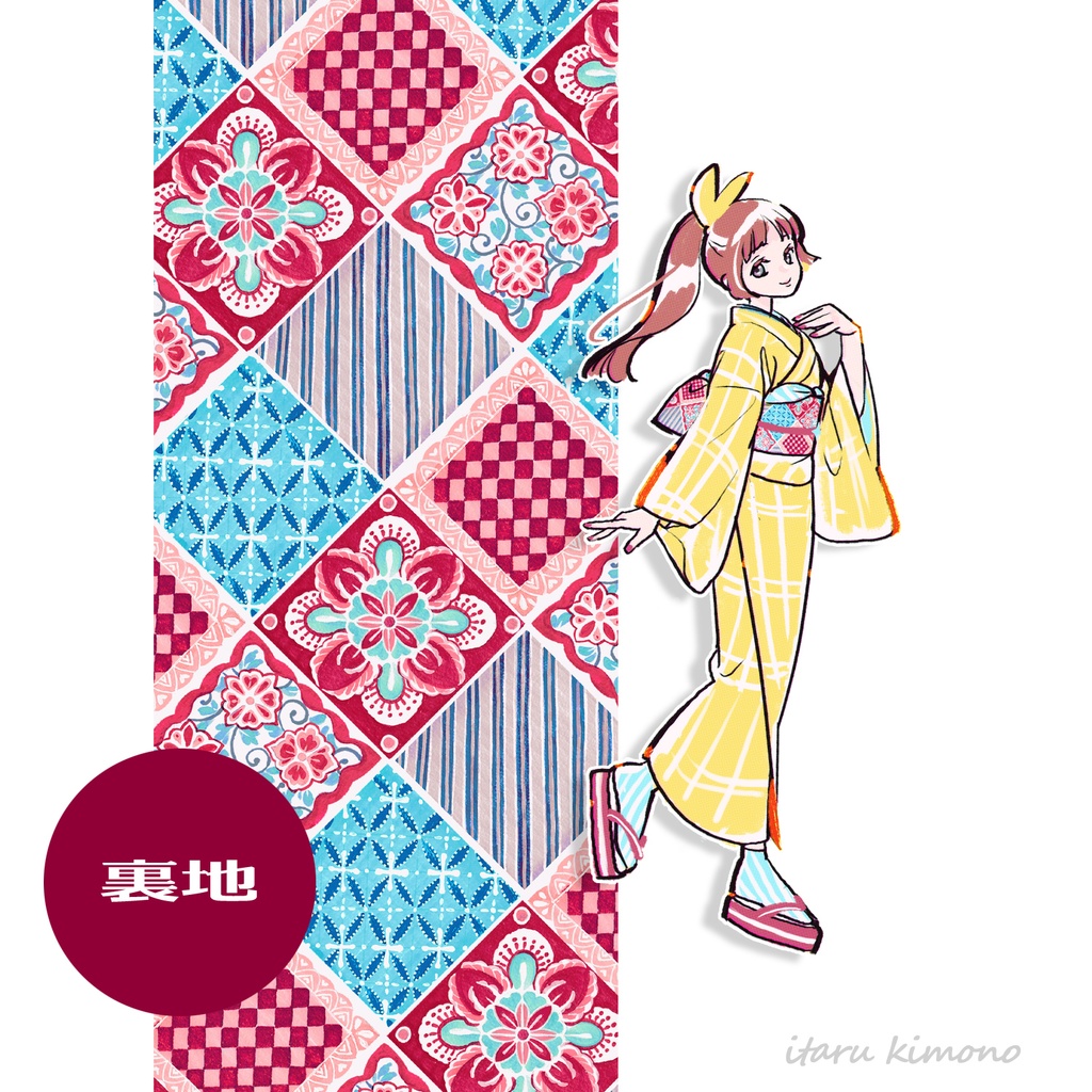 【即納品】乙女タイル紅【オリジナル半幅帯】