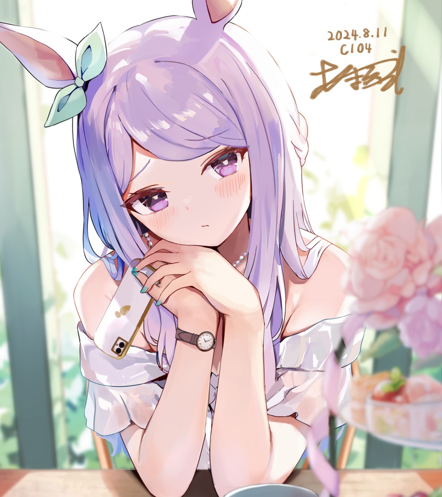 【カラー色紙】デートマックイーン