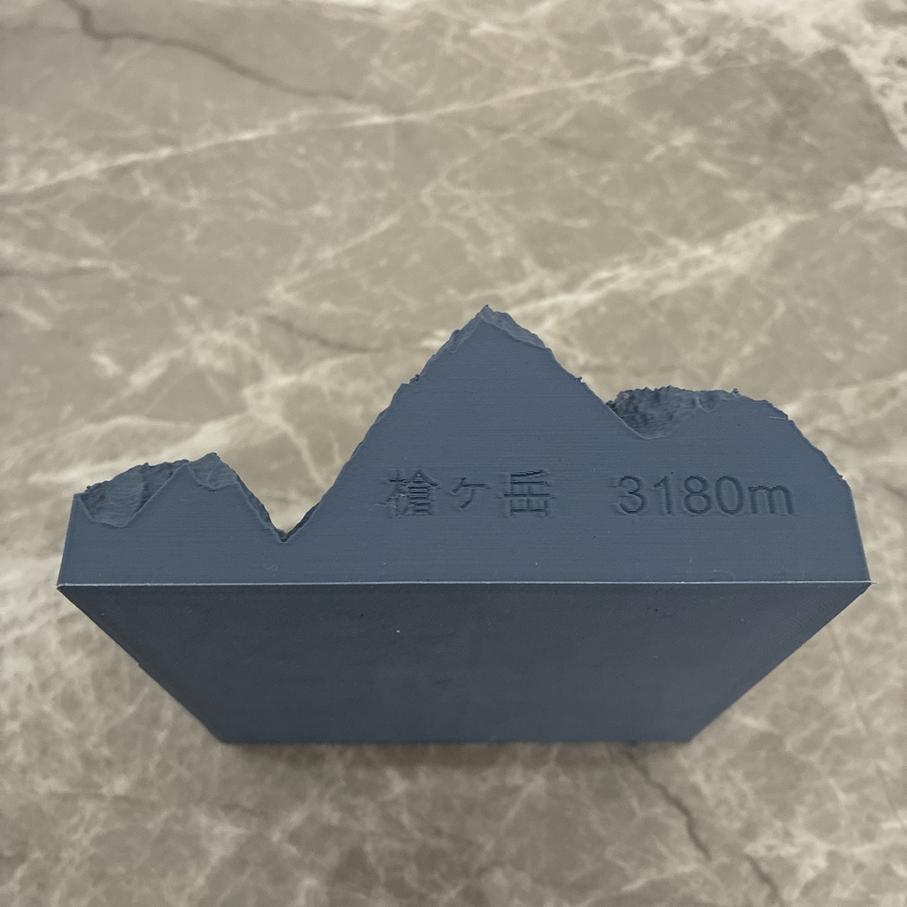 【登頂日刻印対応可能】槍ヶ岳 3D地形模型|立体地図オブジェ