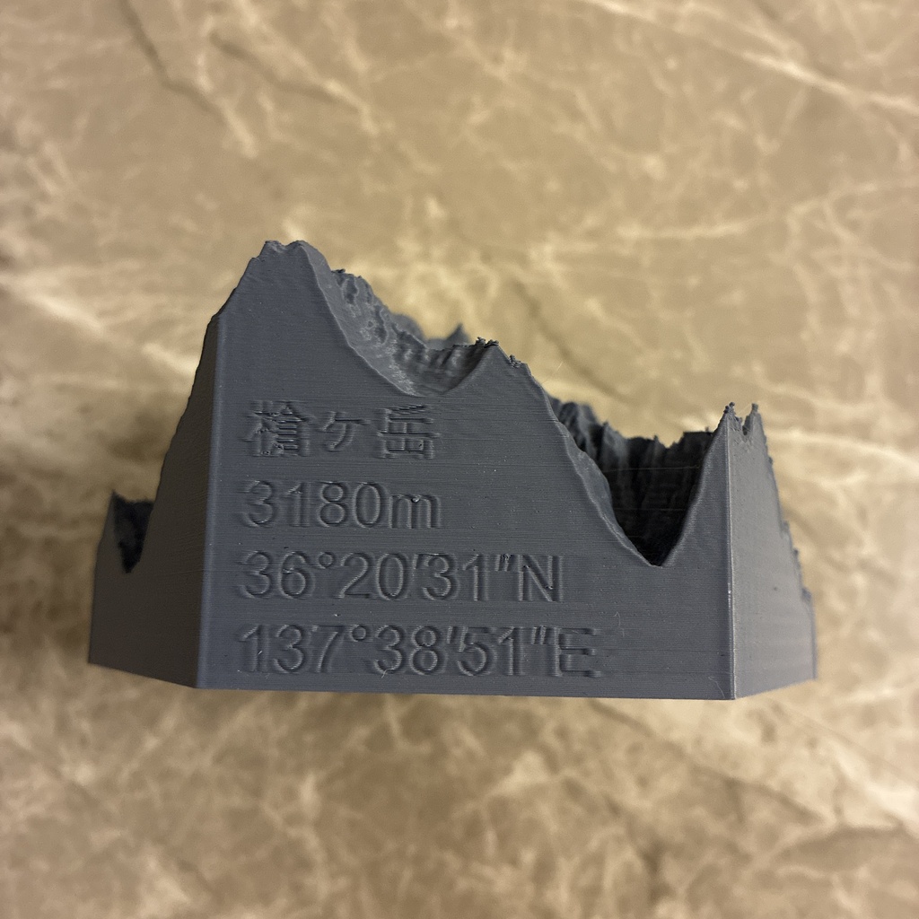 【登頂日刻印対応可能】槍ヶ岳 3D地形模型|立体地図オブジェHEX