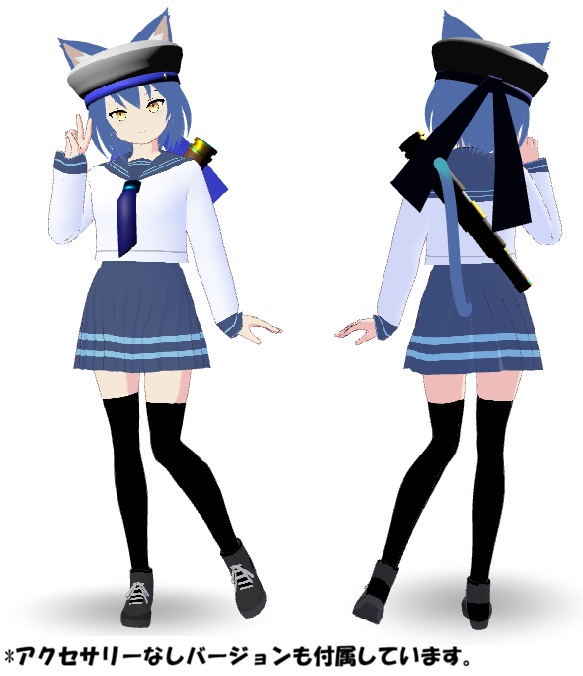 ｛さむしんぐアバターシリーズ｝[Vroid製オリジナルVRMアバター]ファイン-Fine- - さむしんぐしょっぷ - 2/3