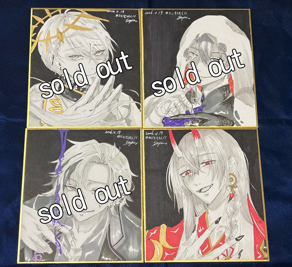 【非公式】手書き色紙　甲斐田晴