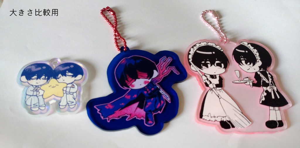 次元裂きアクリルキーホルダー