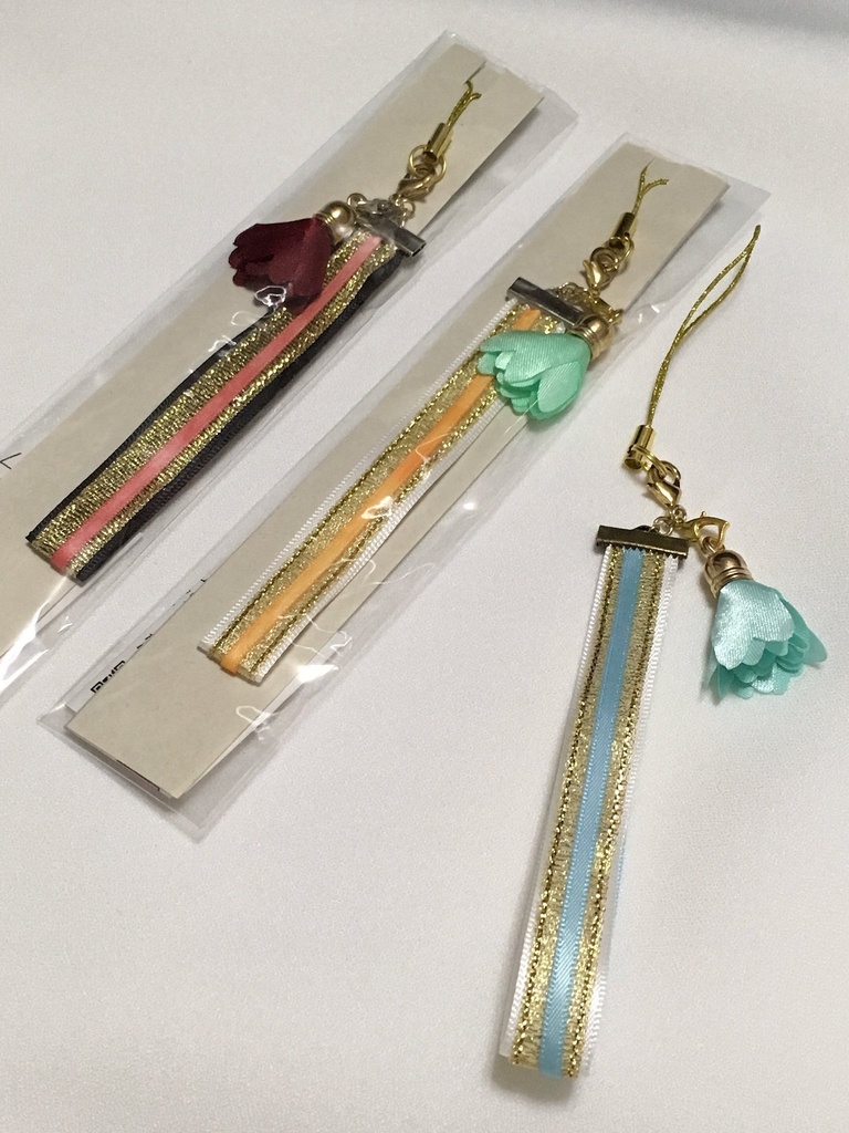 オレンジプラネットイメージストラップ