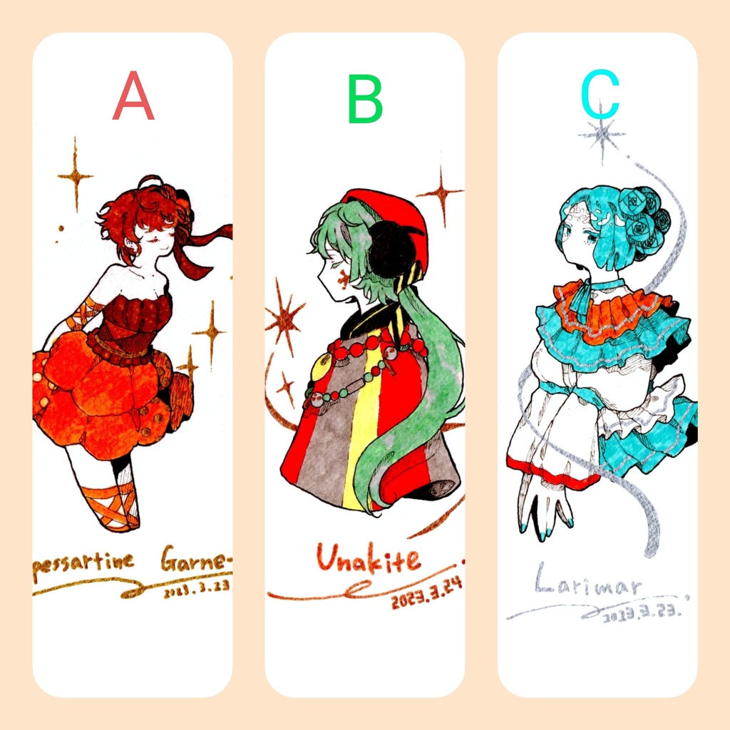 ドローイングA~C