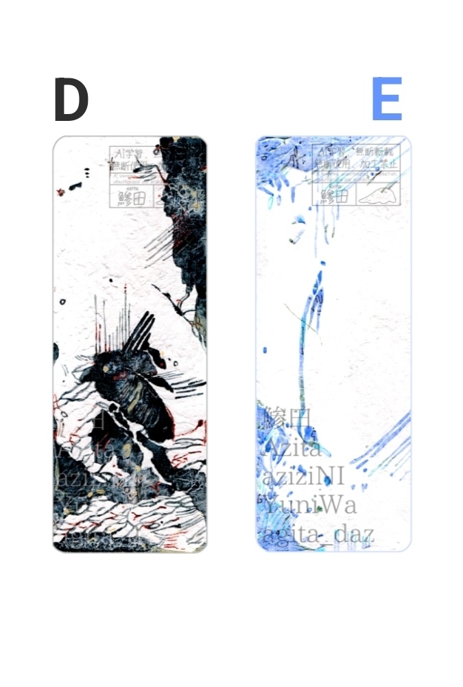 抽象画端切れ原画∶A〜E