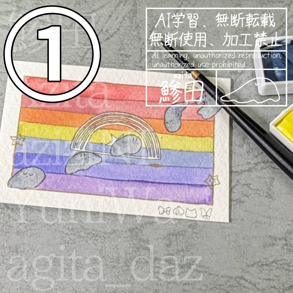 🏳️‍🌈🏳️‍⚧️2024プライド月間絵①〜⑭