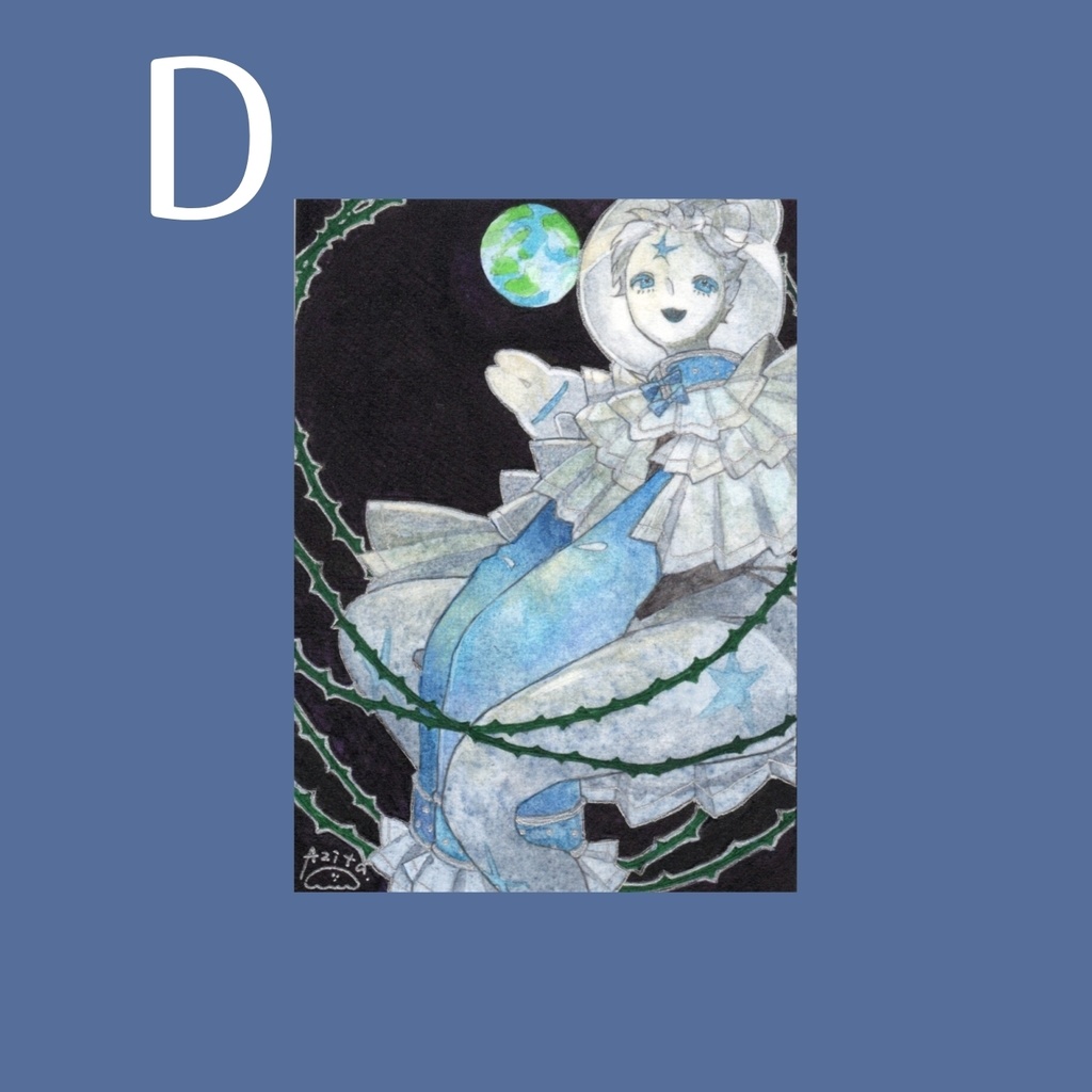 【過去作】ATC原画A〜F