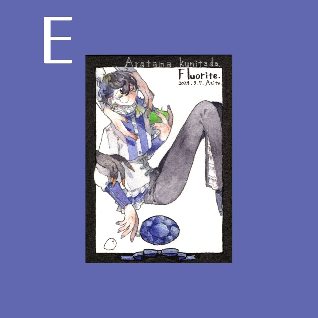 【過去作】ATC原画A〜F