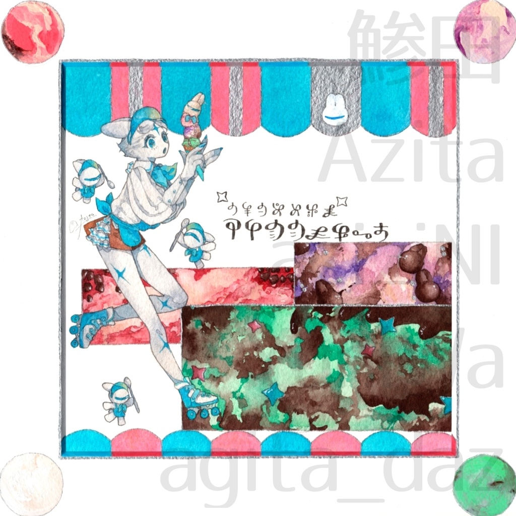 【額装原画】Let's eat！【着払い】