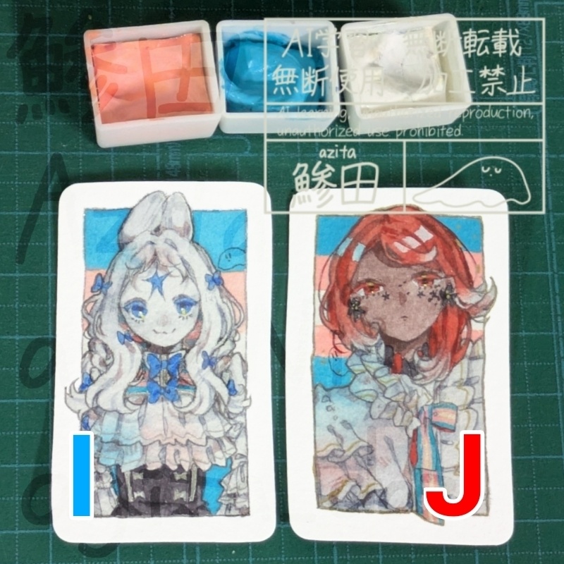 🏳️🌈🏳️⚧️端切れ原画A〜P