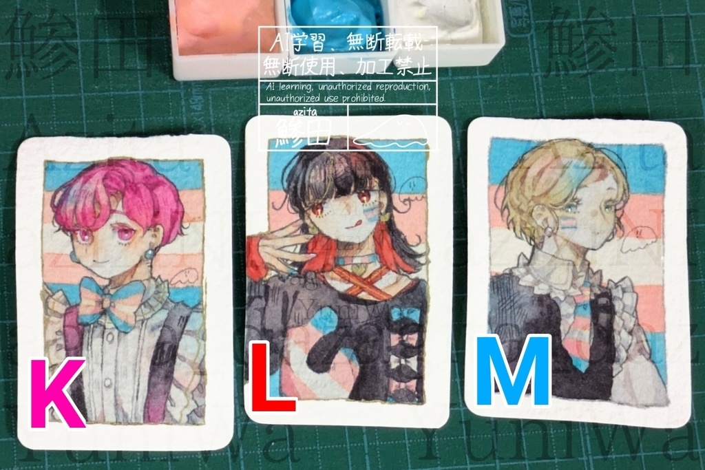 🏳️🌈🏳️⚧️端切れ原画A〜P