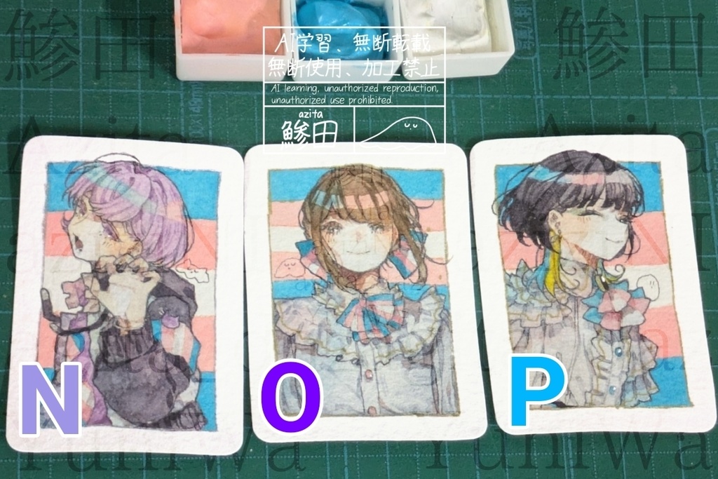 🏳️🌈🏳️⚧️端切れ原画A〜P