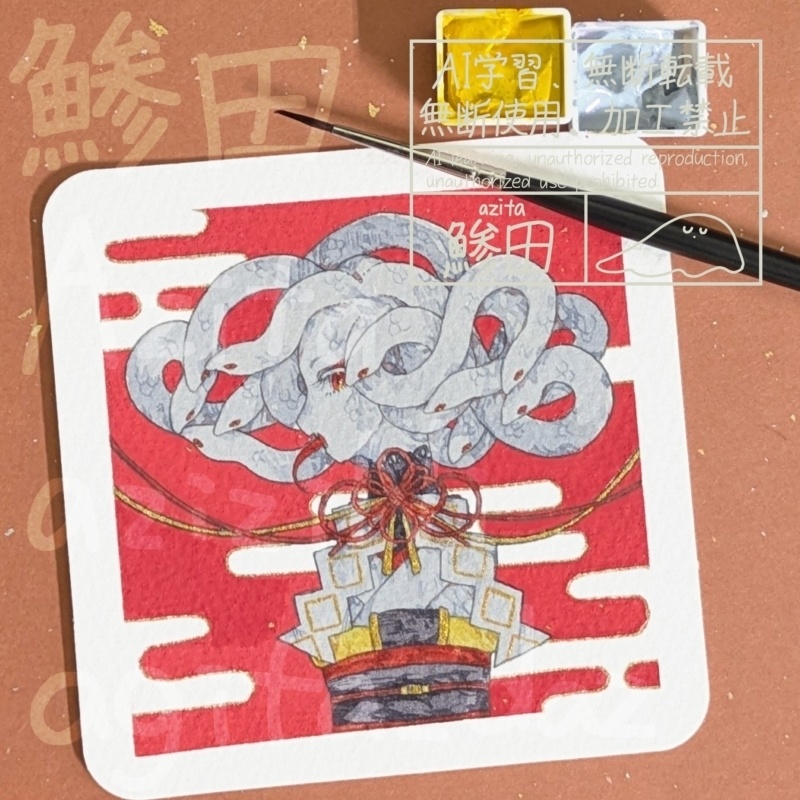 年賀絵ドローイング