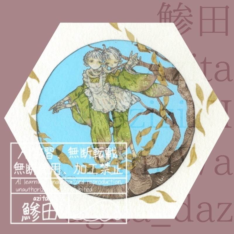 【額装原画】我らは木ノ葉【着払い】
