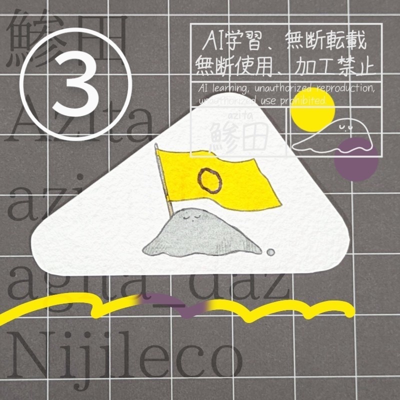 🏳️🌈🏳️⚧️2025プライド月間絵B①〜⑧