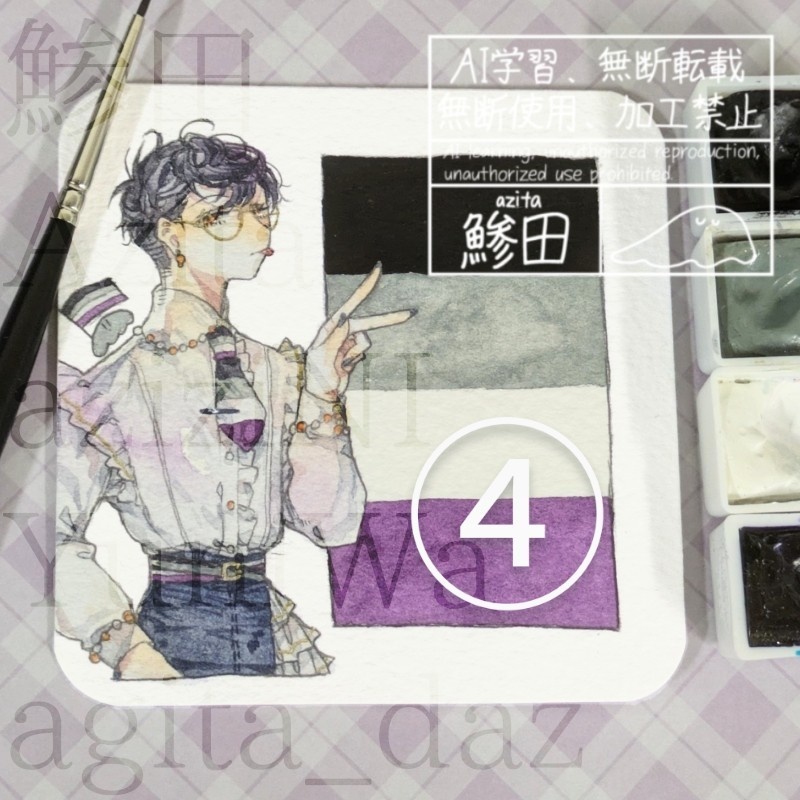 🏳️🌈🏳️⚧️queer art①〜④