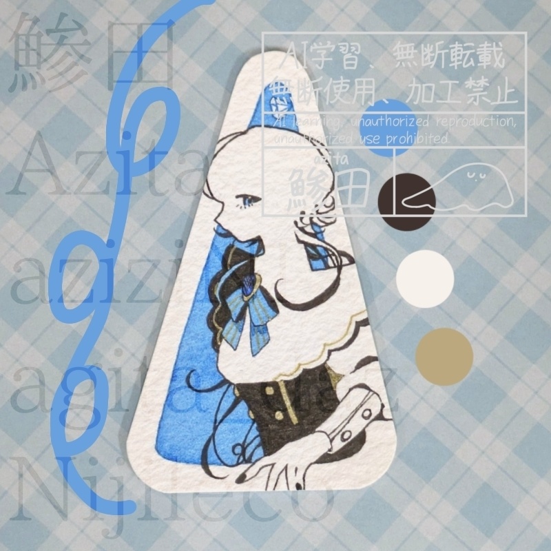 IF簡略化原画∶①〜⑥