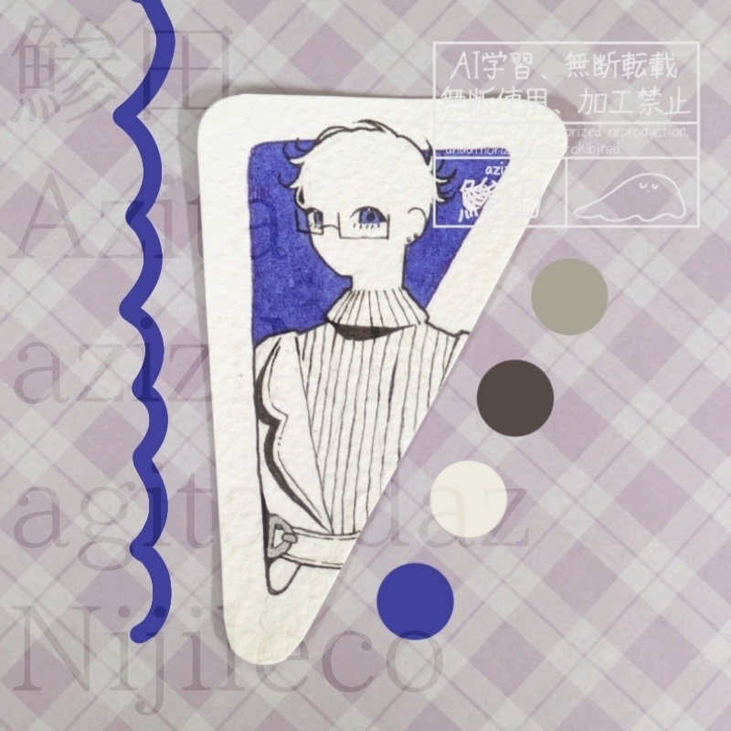 IF簡略化原画∶①〜⑥