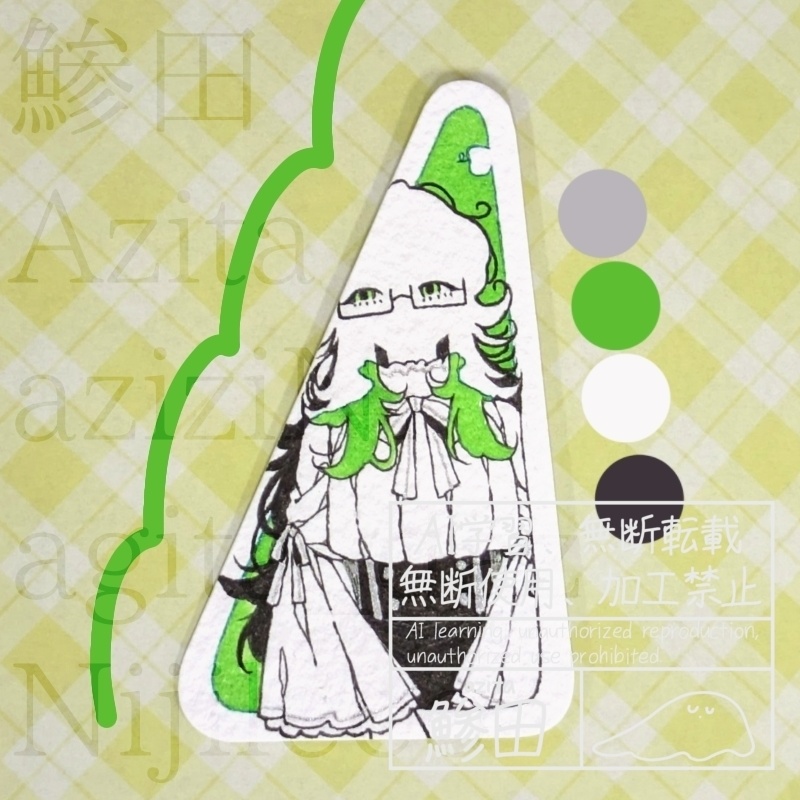 IF簡略化原画∶①〜⑥