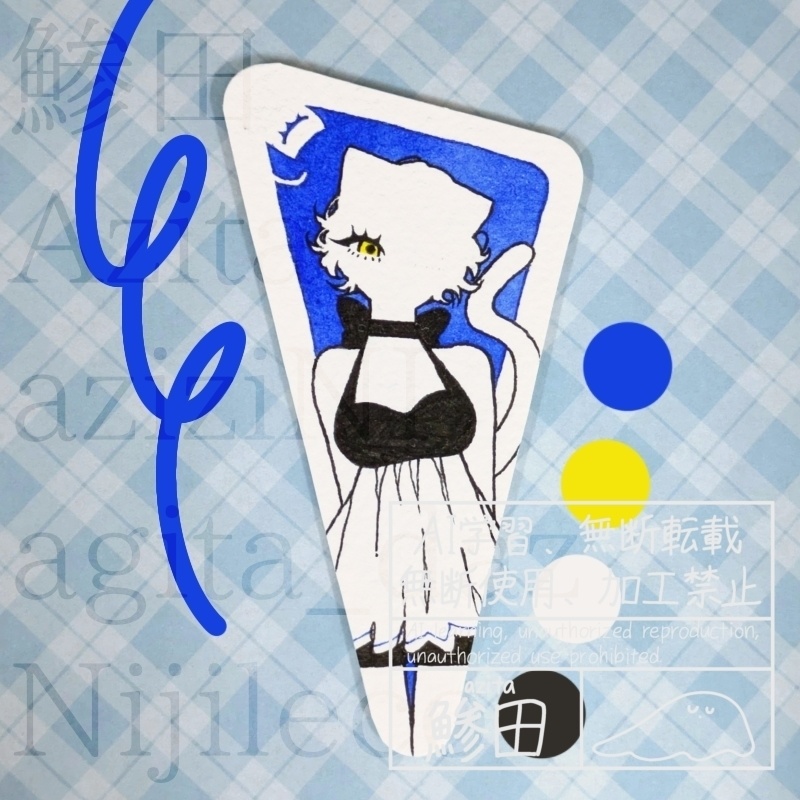 IF簡略化原画∶①〜⑥