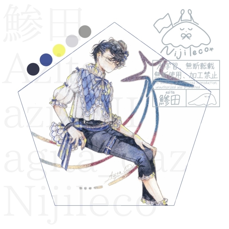 【額装原画】The light reaches.【着払い】