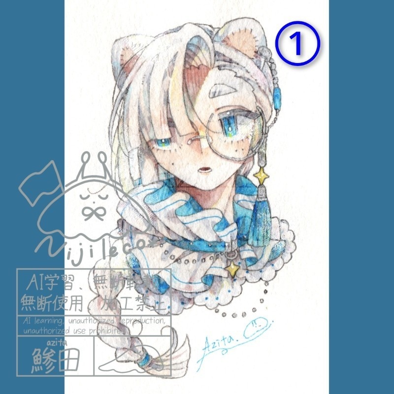 水彩原画∶①〜⑤