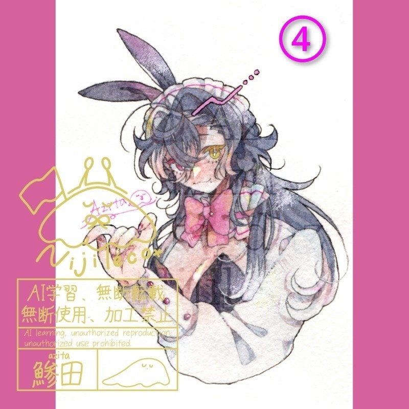 水彩原画∶①〜⑤