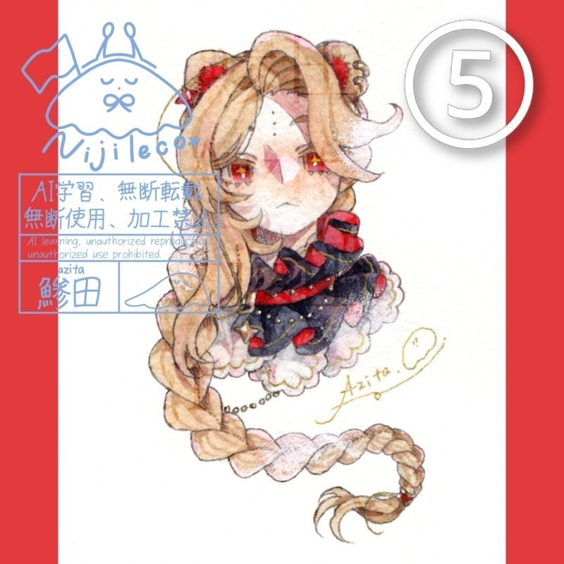 色んな原画∶①〜⑦