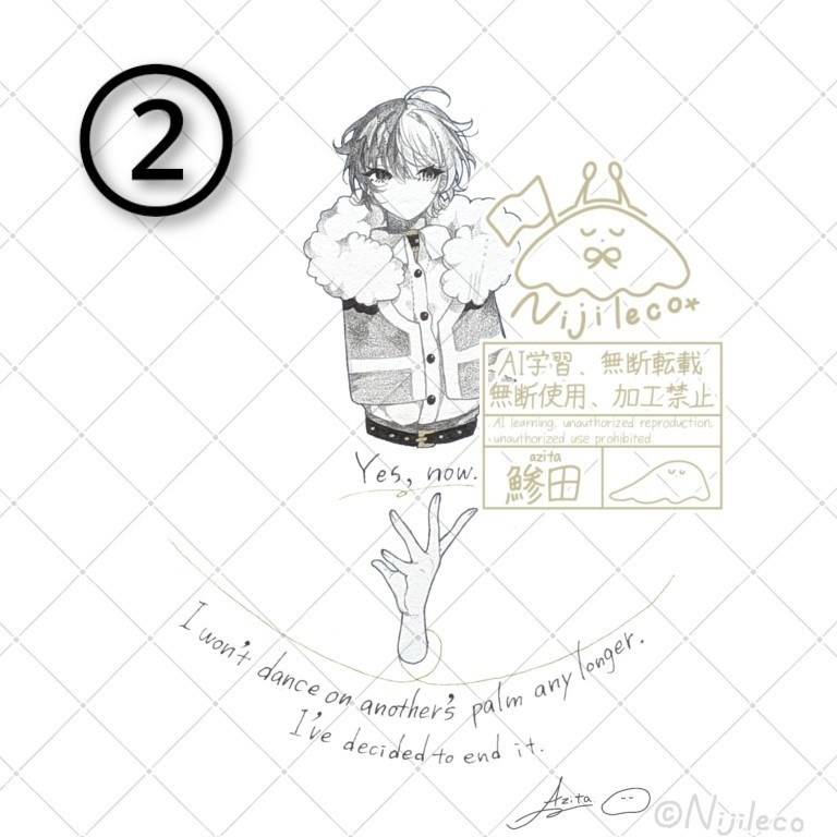 色んな原画∶①〜⑦