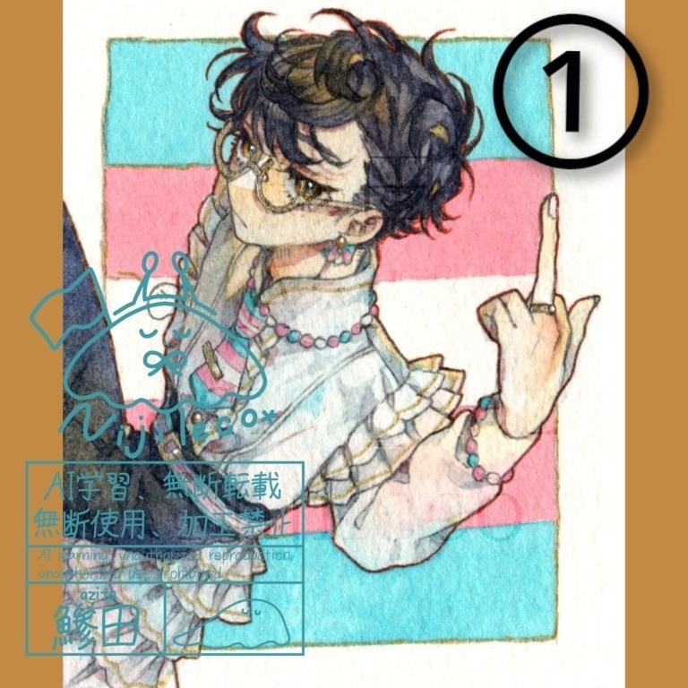 🏳️‍🌈🏳️‍⚧️クィアアート原画①と②