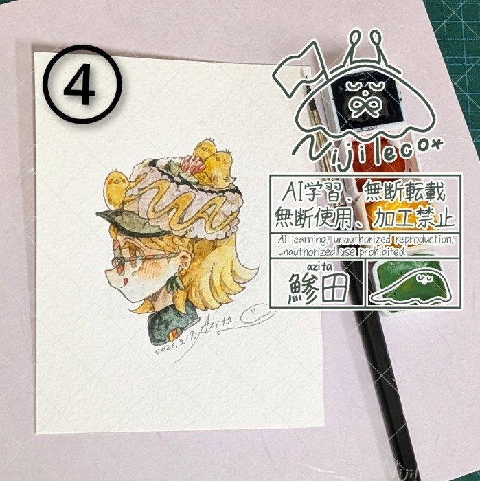 色縛り原画∶①〜⑥