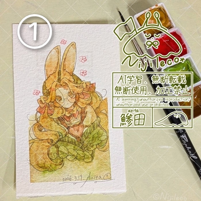 色縛り原画∶①〜⑥