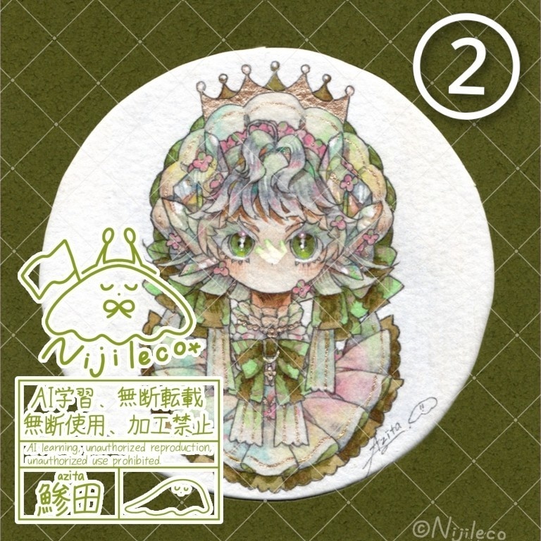 【額装作品】祝福を君に∶①〜③【着払い】