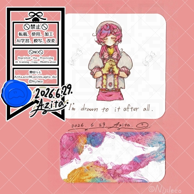 フレームレス原画AとB