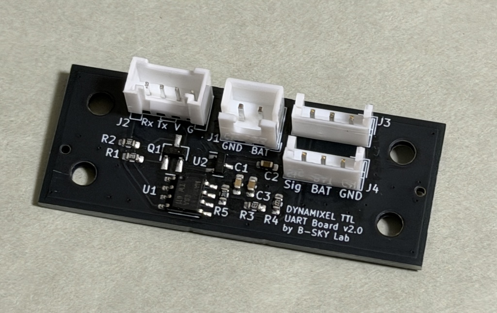 DYNAMIXEL XL330 インターフェース基板 for M5Stack