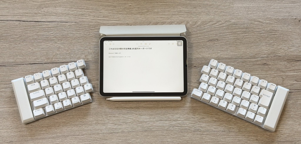 完全無線JIS配列左右分割60%キーボード: Tws-lp-jis60