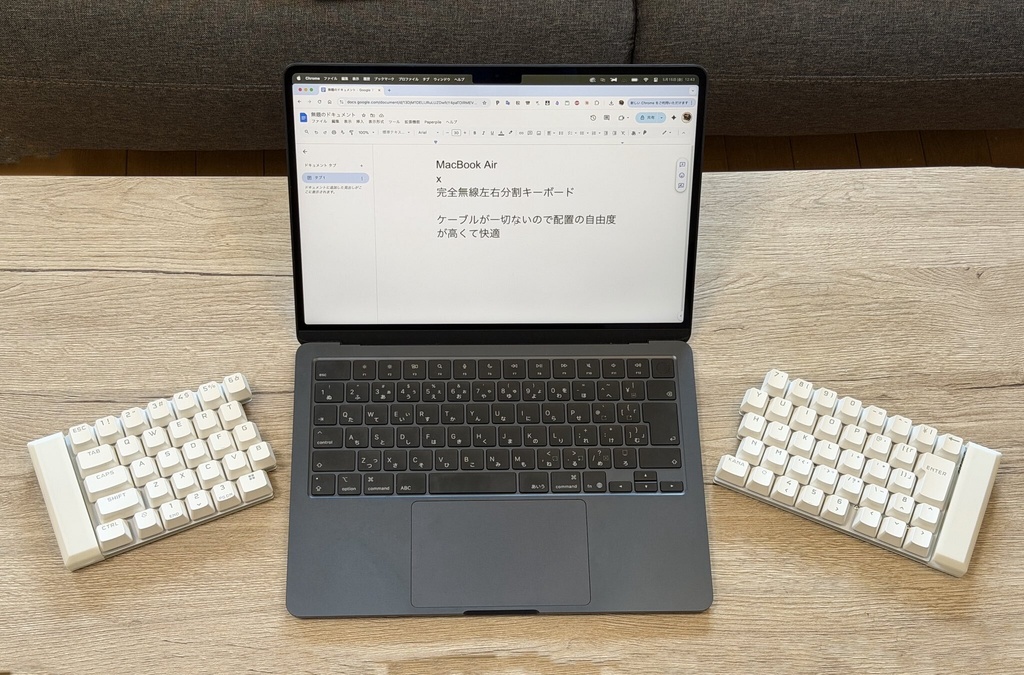 完全無線JIS配列左右分割60%キーボード: Tws-lp-jis60