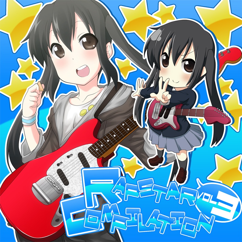 Rapstar Compilation Vol.03