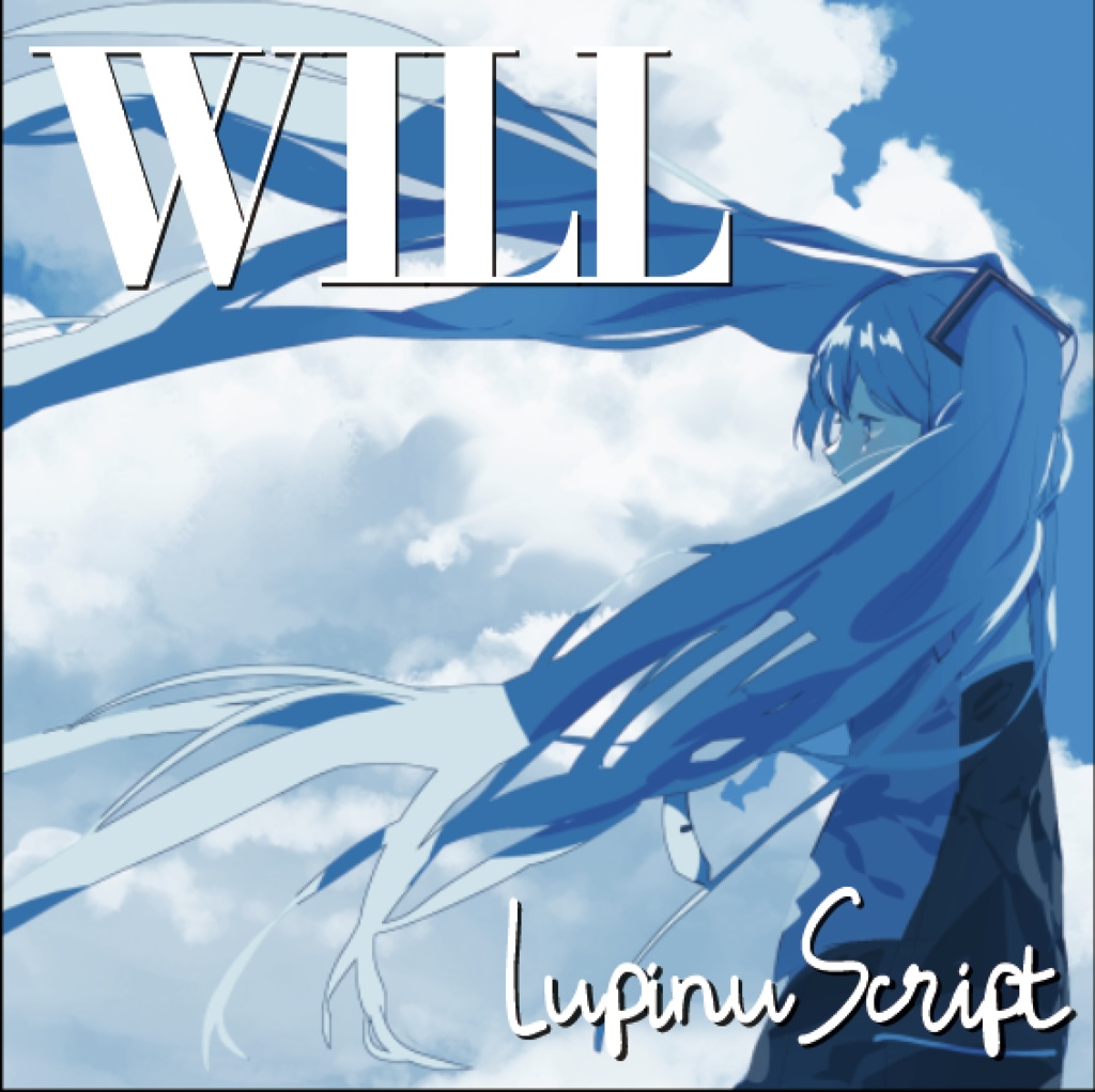 WILL