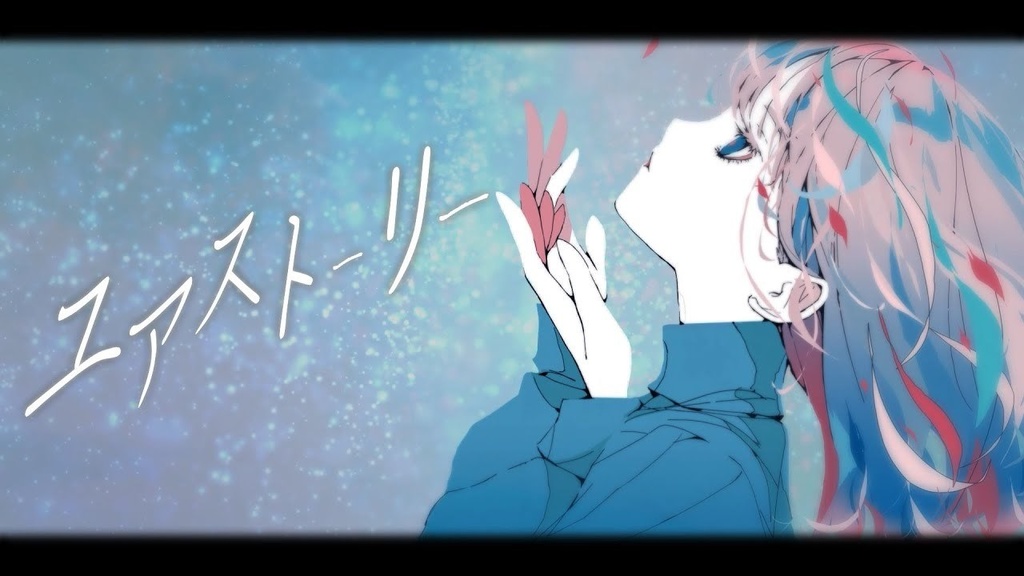 ユアストーリー off vocal