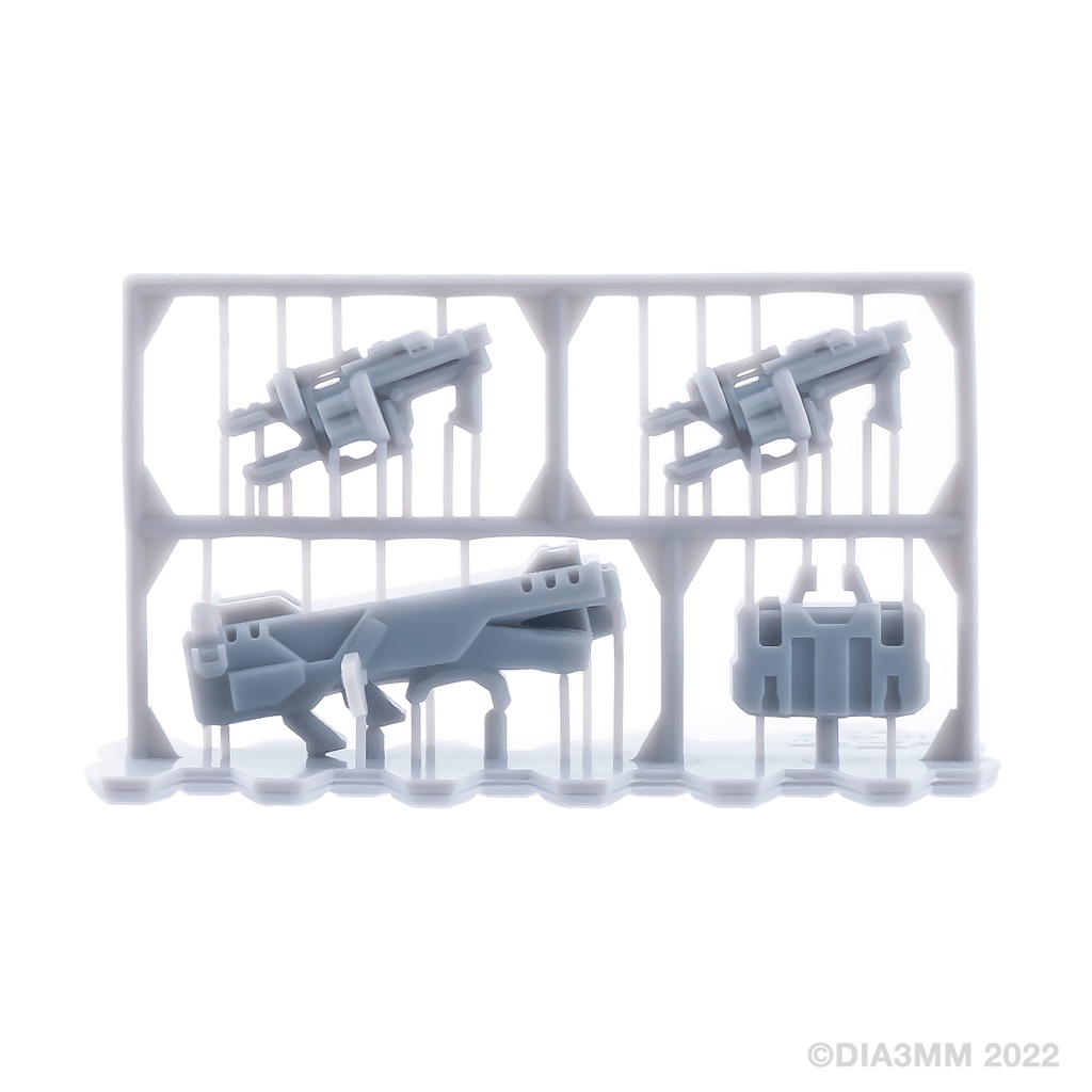 タクティカルウェポン B