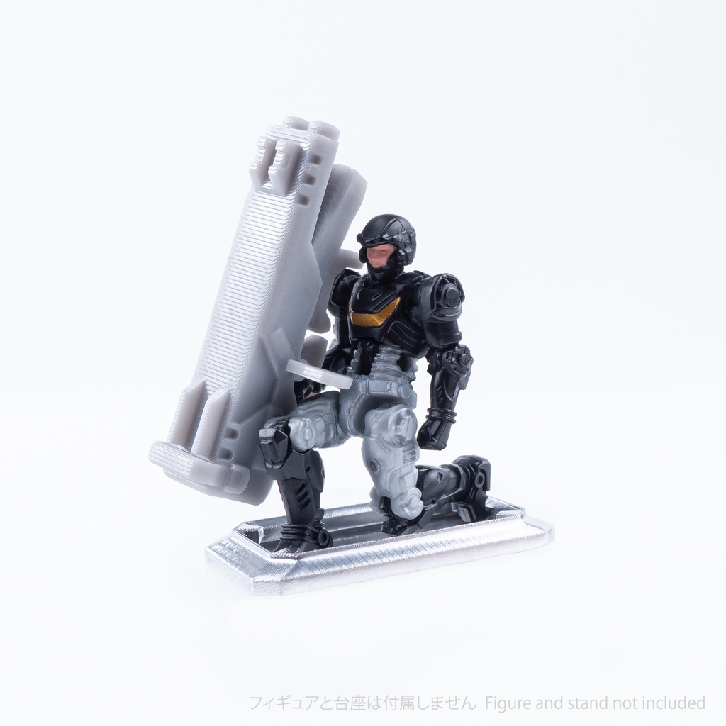 タクティカルウェポン B