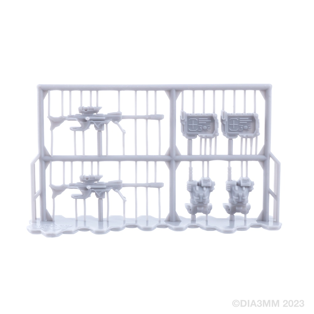 タクティカルウェポンC