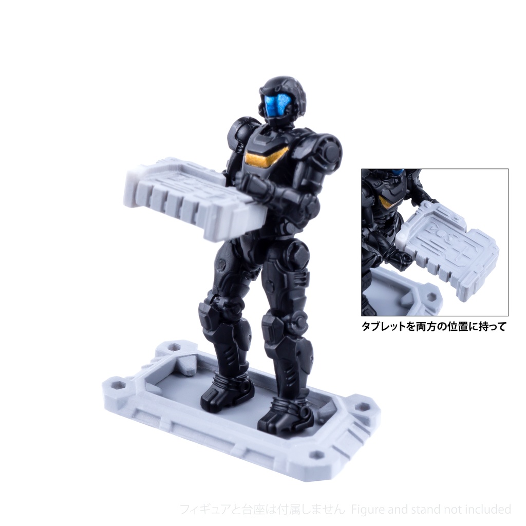 タクティカルウェポンC